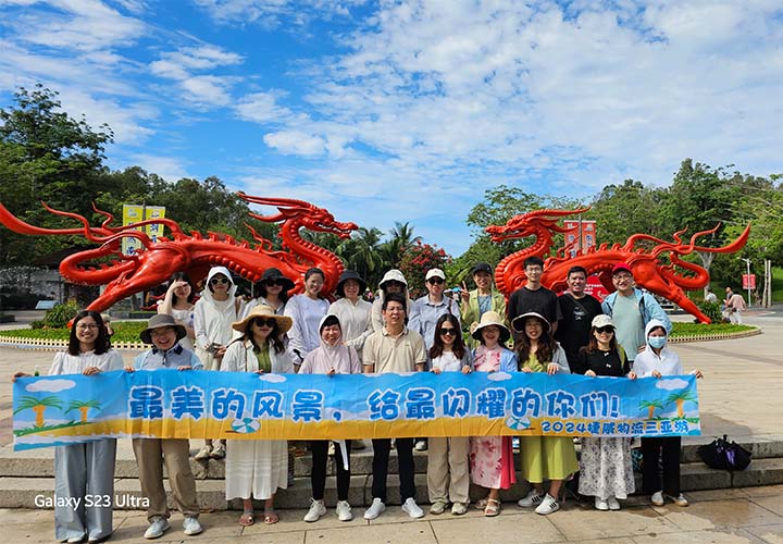 Happy Sanya Tour